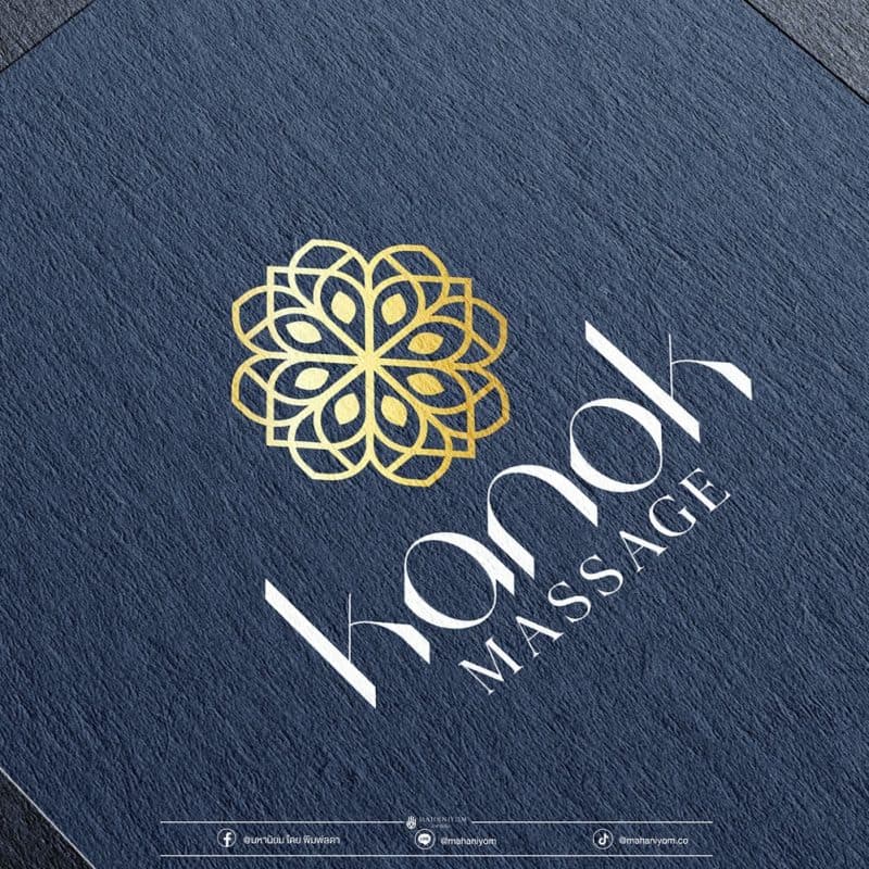 Feng shui logo work