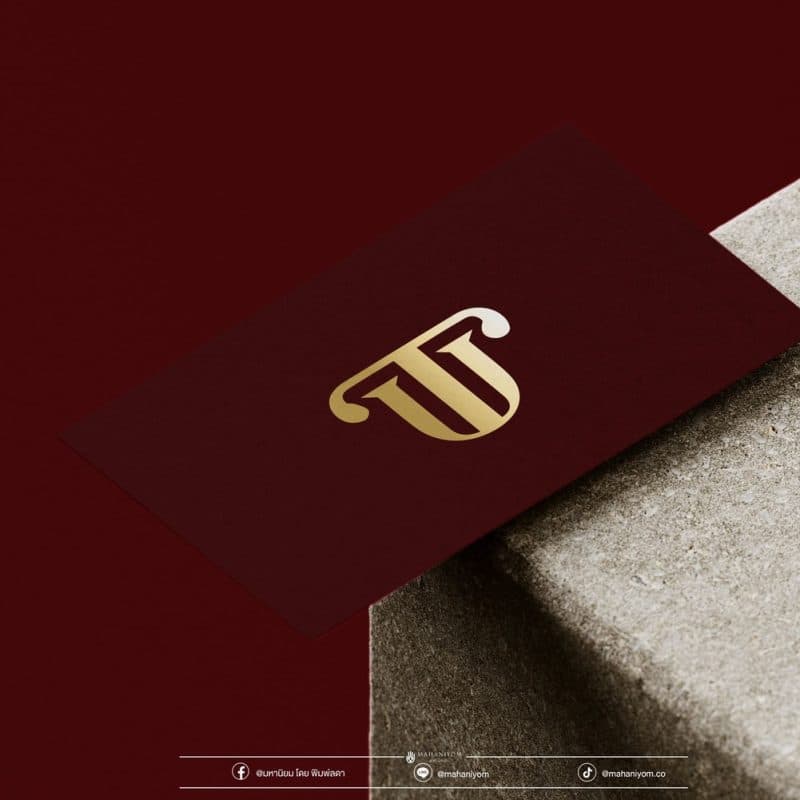 Feng shui logo work